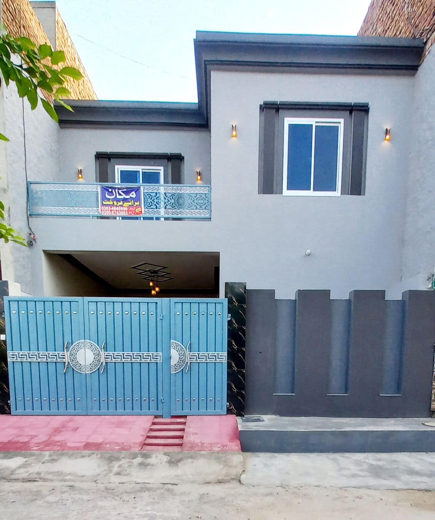 6 Marlay Half Double Storey House  For Sale